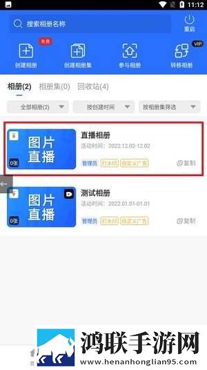 天堂草原高清在线观看电视剧慢放版下载,天堂草原高清在线观看电视剧原画版真实下载