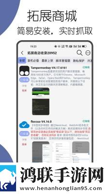 小妹妹爱大棒棒在线观看电视剧动漫开发者版下载,小妹妹爱大棒棒在线观看电视剧动漫小窗版边看边聊两不误下载