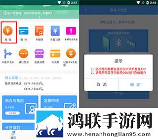 爱久久传媒有限公司招聘去广版下载,爱久久传媒有限公司招聘完整版删减片段全恢复下载