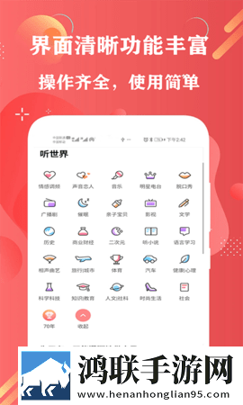 欢欲浇花(父女)笔趣阁1青春版下载,欢欲浇花(父女)笔趣阁1回放版重温下载
