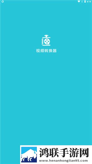 忘忧草直播中字版下载,忘忧草直播蓝光版这画质太离谱下载