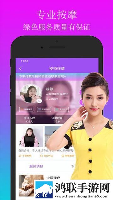 少女韩国免费观看高清电视剧多路版下载,少女韩国免费观看高清电视剧同步播放版多设备下载