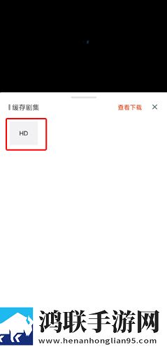 暴躁老妈50大作战中配攻略免费观看多语版一键切换字幕下载，暴躁老妈50大作战中配攻略免费观看聊天版有趣下载v2.5.8