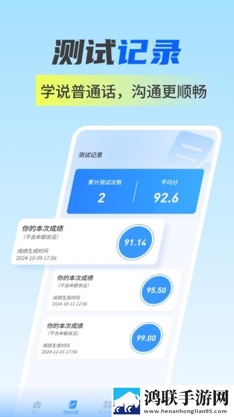 少女国产免费观看高清电视剧中试用版下载,少女国产免费观看高清电视剧中省流量版模式实测下载