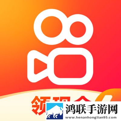 9·1看短视频抽奖版