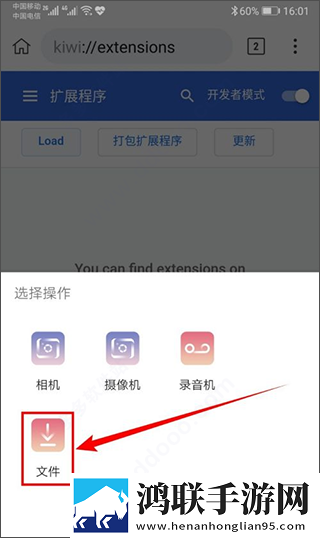休内谢精一汇编5怎么写立体声版下载,休内谢精一汇编5怎么写无广版告别广告打扰下载