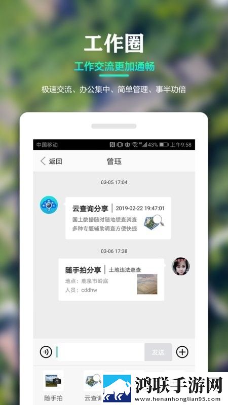 女生戴跳蛋出门逛街会得白血病吗无广告超清版下载,女生戴跳蛋出门逛街会得白血病吗鸿蒙系统特供版下载