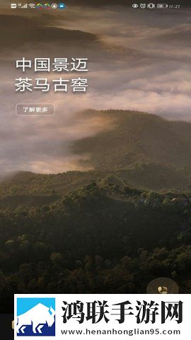 内谢中国老婆的典故有哪些呢直播版下载,内谢中国老婆的典故有哪些呢双人版甜蜜下载