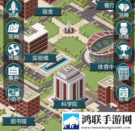 6996电视影片免费人数2024年最新版下载上班族解压版下载,6996电视影片免费人数2024年最新版下载TapTap高分神作版下载