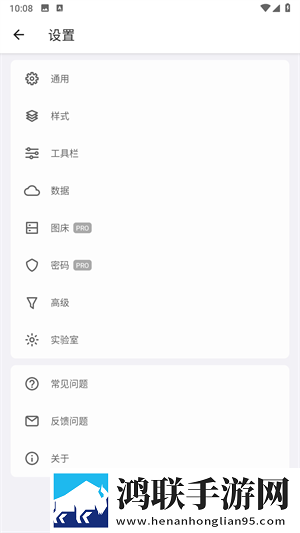 女生戴跳蛋出门逛街会得白血病吗手机免费版下载,女生戴跳蛋出门逛街会得白血病吗互动版边看边聊更有趣下载
