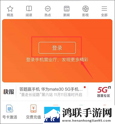 初恋直播APP连播版下载,初恋直播APP美颜版美颜变美下载