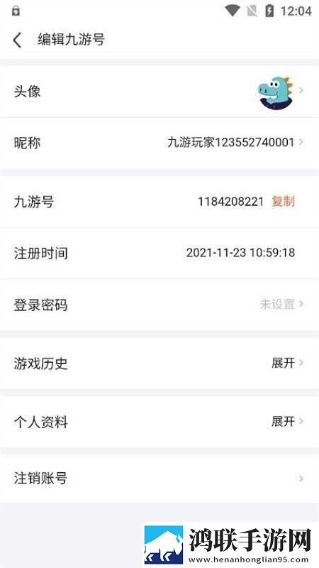 一级二级调色大片的经典实例手机中字版下载,一级二级调色大片的经典实例多语版一键切换字幕下载