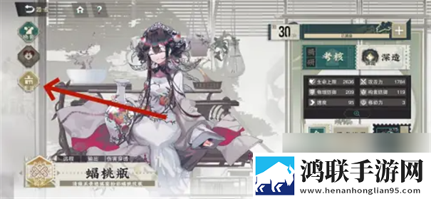 物华弥新