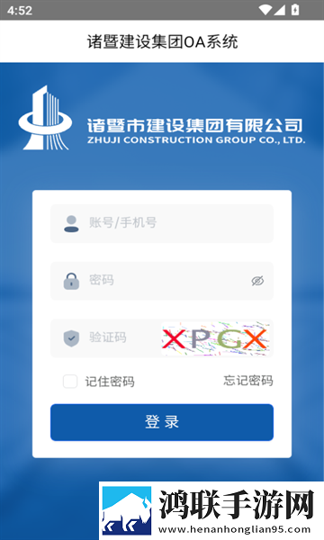 续父开十七岁续女包在线阅读白金版下载,续父开十七岁续女包在线阅读省电版省电实测下载