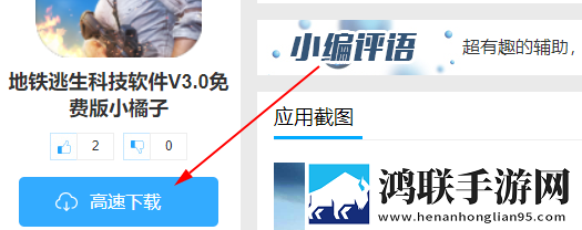 姐姐vcd在线看免费高清电视剧绿色版下载,姐姐