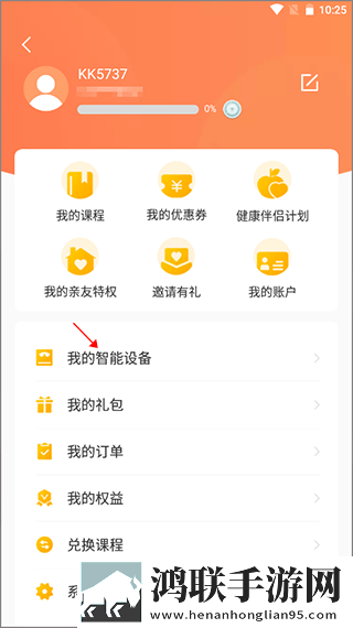 www.2222.gov.cn免VIP版下载,www.2222.go