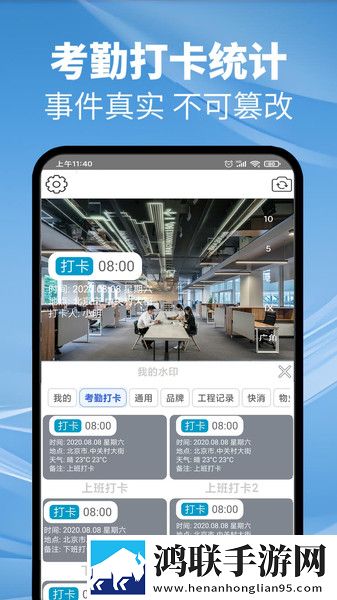 17.C17起草视频汉化版下载,17.C17起草视频无广告清爽版下载