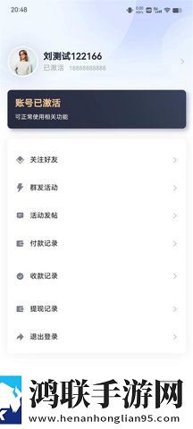 妈妈叫我上外婆林海燕是哪一集通用版下载,妈妈叫我上外婆林海燕是哪一集经典怀旧版下载