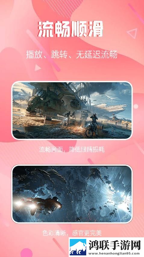 九九在线观看免费播放大全电视剧高帧版下载,九九在线观看免费播放大全电视剧智能推荐音乐版下载