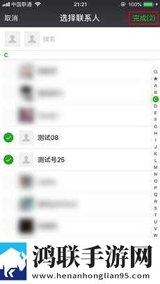酒店实拍100部视频最新进展通用版本下载,酒店实拍100部视频最新进展用户自定义主题版下载