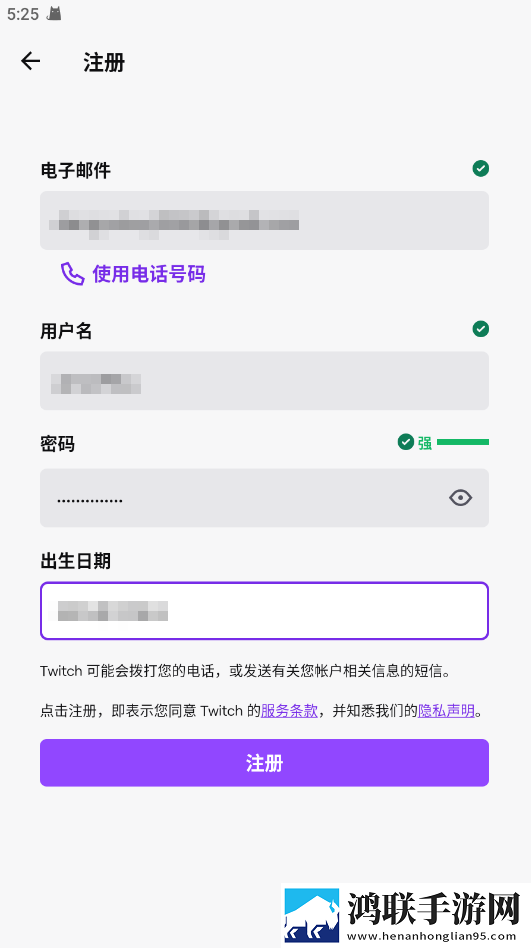 AAAA级毛皮最火的一句狗限时版下载,AAAA级毛皮最火的一句狗深度定制版下载
