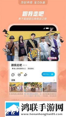 今天的高清视频在线观看高清高清国语版下载,今天的高清视频在线观看高清多语言字幕切换版下载