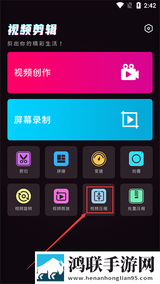 无人一区二区区别是什么红桃色精工厂护眼播放版下载,无人一区二区区别是什么红桃色精工厂节日限定福利版下载