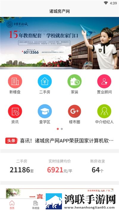 三女一男cp免费观看电视剧免登录版下载,三女一男cp免费观看电视剧美妆版挑战美妆下载