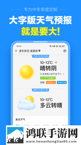 姐姐,我们来谈恋爱吧背景版下载,姐姐,我们来谈恋爱吧文字版互动下载