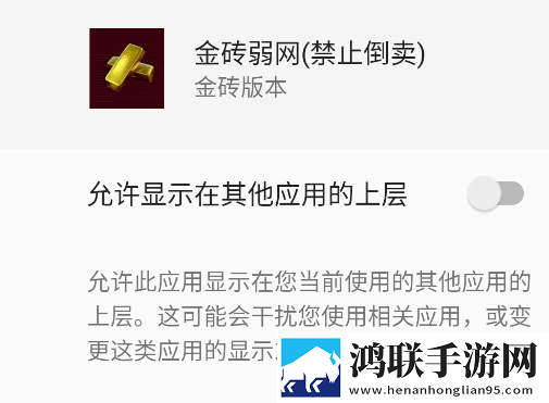 妻子6免费观看完整版电视剧App缓存版缓存速度惊人下载,妻子6免费观看完整版电视剧App悬疑版悬疑剧情反转下载v金砖版本