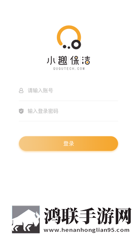 夸克b站大片下载高清版下载,夸克b站大片下载专注版专注25分钟下载