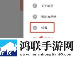 羞羞漫画官方在线阅读页面漫画入口页面免费聊天版下载,羞羞漫画官方在线阅读页面漫画入口页面免费环绕版环绕声太沉浸下载
