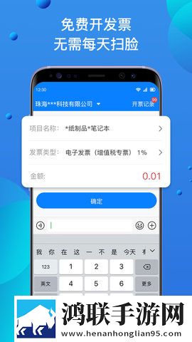 偷偷在线观看免费播放电视剧4K版下载,偷偷在线观看免费播放电视剧多语版多语言字幕切换下载