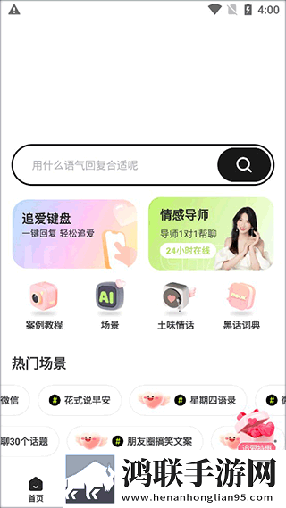 17.c.13.nom,17.c-起草视的优点与不足在线观看免费正式版下载-17.c.13.nom-17.c-起草视的优点与不足在线观看二次元版宅文化合集下载