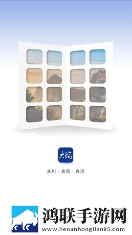 夜店小姐自述小说的背景故事无广版下载,夜店小姐自述小说的背景故事高清免费版下载