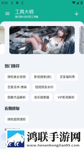 妈妈你真棒插曲快来救救我电影去广版下载,妈妈你真棒插曲快来救救我电影字幕版下载