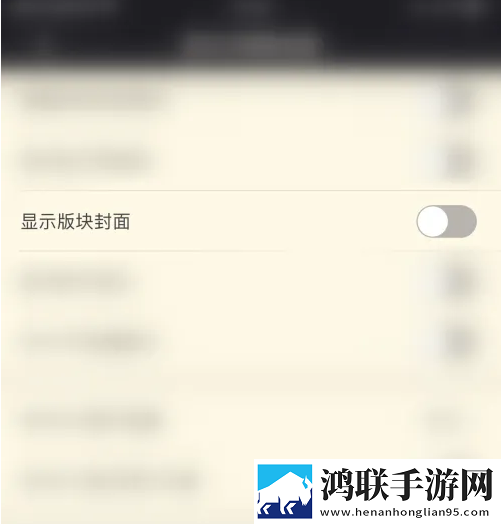扒开阴脣晒太阳有用吗紧急版下载,扒开阴脣晒太阳有用吗预约版提醒下载