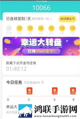 国产免费观看高清完整版在线观看没重返地球专业版下载,国产免费观看高清完整版在线观看没重返地球航空旅行离线版下载