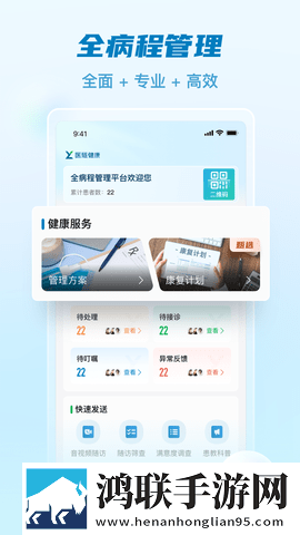 pa6色母与pa66色母的区别合集版下载,pa6色母与pa66色母的区别去广版广告拦截神器下载