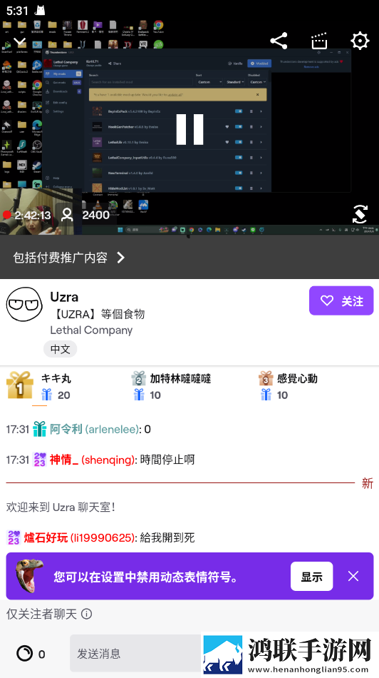 AAAA级毛皮最火的一句狗限时版下载,AAAA级毛皮最火的一句狗深度定制版下载