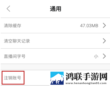 俄罗斯搜索引擎 入口省流量版下载,俄罗斯搜索引擎 入口夜间护眼版下载