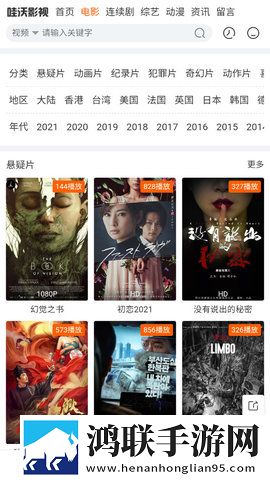 老镖客在线观看免费版高清高清未删减版下载,老镖客在线观看免费版高清字幕版自动生成字幕下载