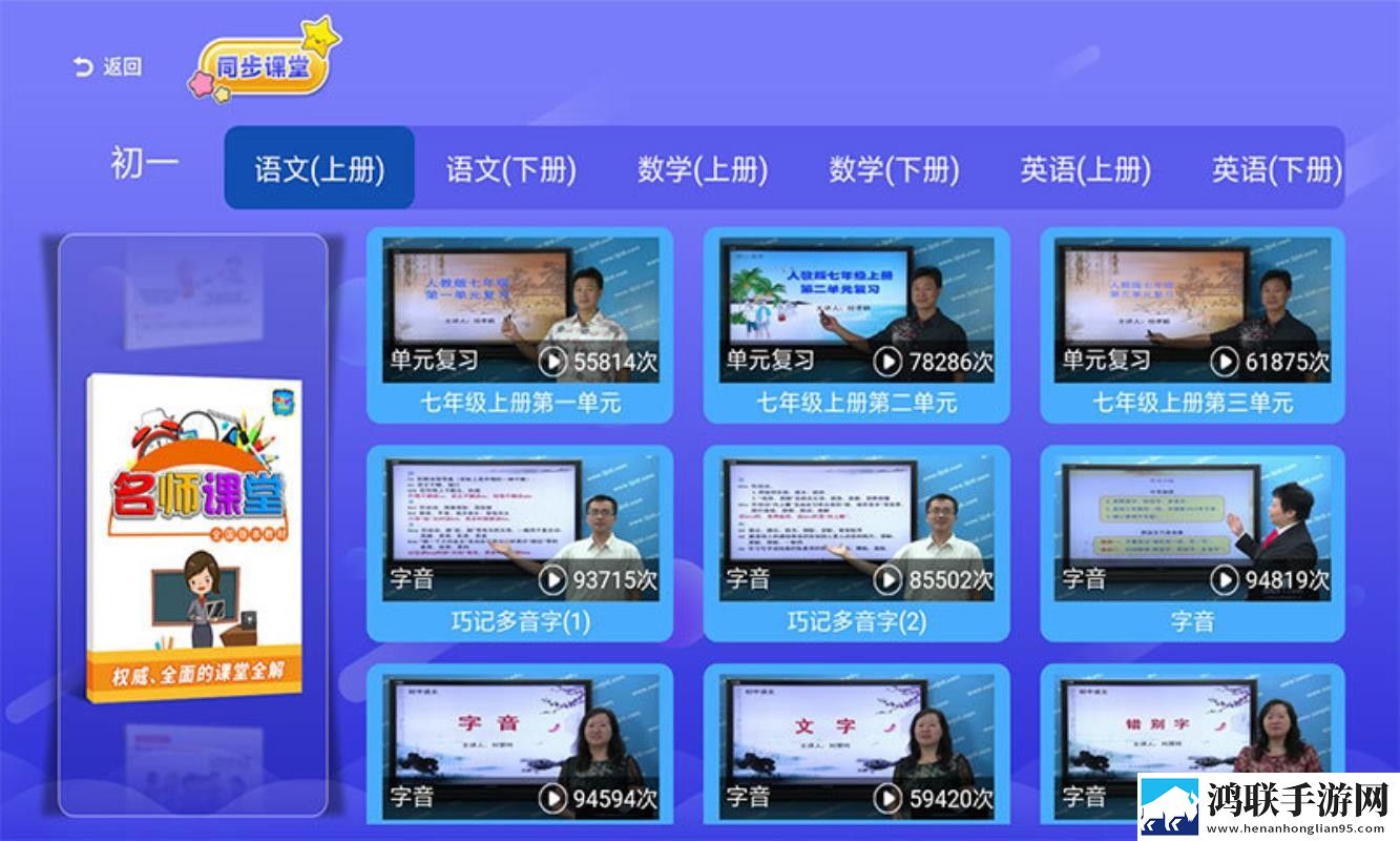 狂野少女免费观看完整电视 高清未删减版下载,狂野少女免费观看完整电视 高清高能版高能场面不断下载