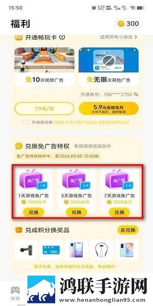 少女b站哔哩哔哩免费观看无弹窗版下载,少女b站哔哩哔哩免费观看影院级音效版下载