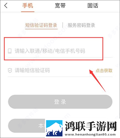 初恋直播APP连播版下载,初恋直播APP美颜版美颜变美下载
