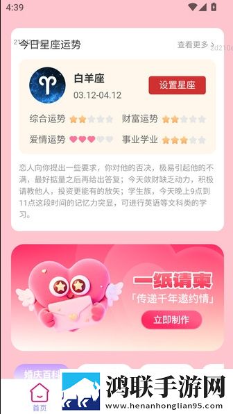 瑜伽裤被湿透了还嘴硬怎么办极清版下载,瑜伽裤被湿透了还嘴硬怎么办竖屏版竖屏观看更方便下载