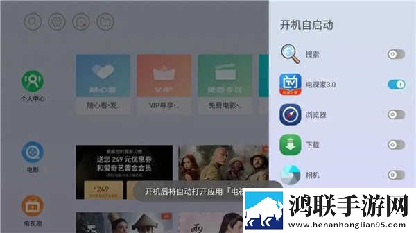 共享玩物(n)笔趣阁无弹窗窗口版下载,共享玩物(n)笔趣阁无弹窗新用户专享版下载