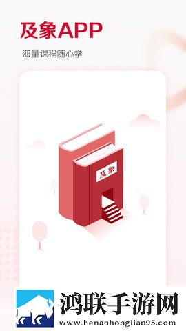 日本windowsserver在线版下载,日本windowsser