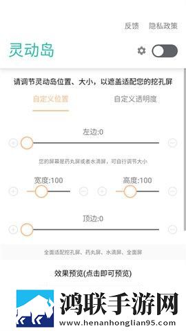 真人视频直播APP免费观看字幕版下载,真人视频直播APP免费观看竖屏版竖屏观看更方便下载