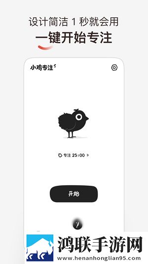 一大片一大片一大片满的意思尝鲜版下载,一大片一大片一大片满的意思画中画版画实用下载